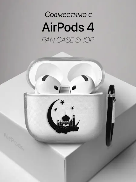 PANCASE Чехол на AirPods 4 с принтом Ислам