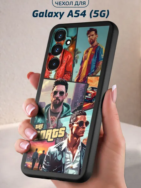 Infinity pick Чехол на Galaxy A54 (5G) с принтом Goats