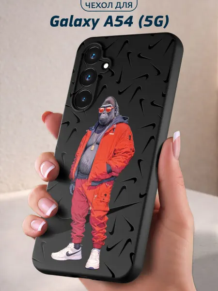 Infinity pick Чехол на Galaxy A54 (5G) с принтом Горилла