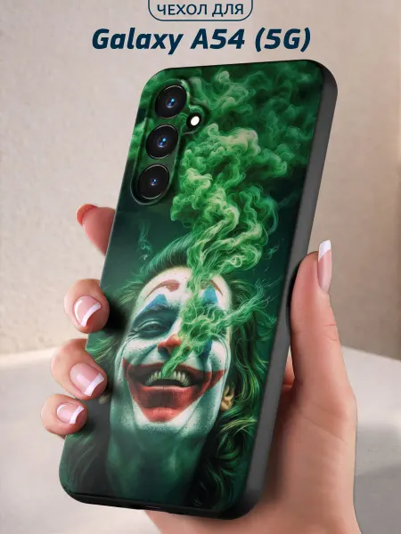 Infinity pick Чехол на Galaxy A54 (5G) с принтом Джокер