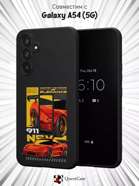 QuestCase Чехол на Samsung A54 5G с принтом Honda NSX