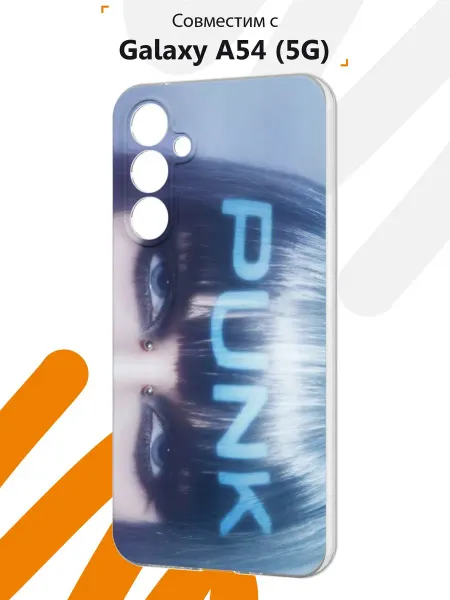 Мобилиус Чехол на Samsung A54 5G с принтом Punk
