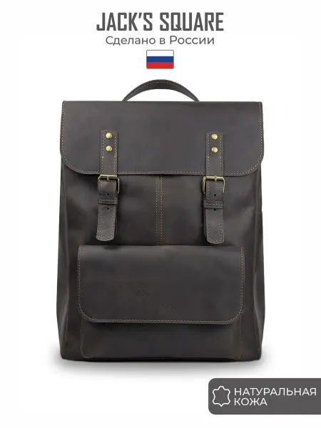 Jack's Square Кожаный рюкзак ретро для ноутбука Paden