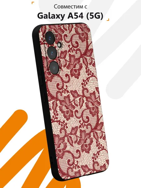 Мобилиус Чехол на Samsung A54 5G с принтом Кружево