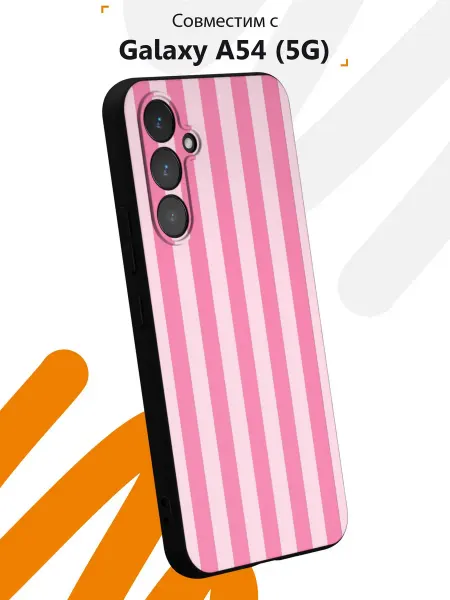 Мобилиус Чехол на Samsung A54 5G с принтом Полоска