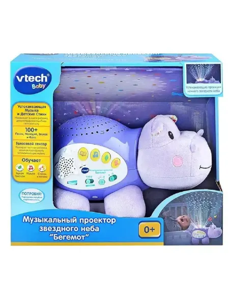 Vtech Интерактивная игрушка проектор звездного неба Бегемот