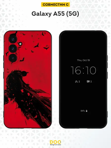 DesignOnCase Чехол на Samsung Galaxy A55 (5G) с принтом Batman