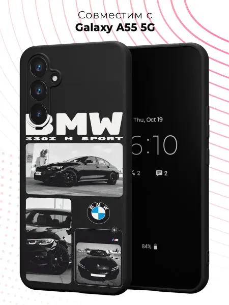 PBl store Чехол на Samsung Galaxy A55 (5G) с принтом BMW М5