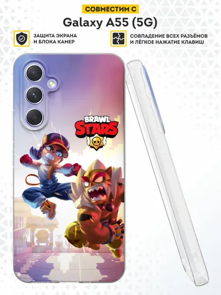 DesignOnCase Чехол на Samsung A55 (5G) с принтом Brawl Stars