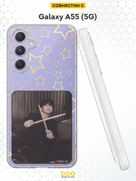 DesignOnCase Чехол на Samsung A55 (5G) с принтом BTS