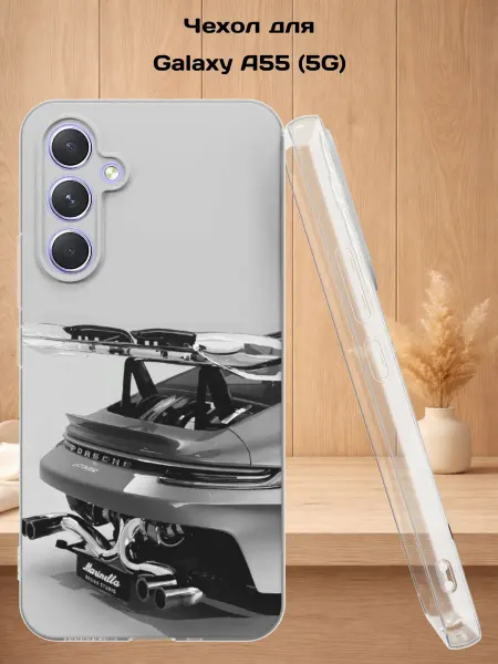 Case Style Чехол на Samsung A55 (5G) с принтом Porsche
