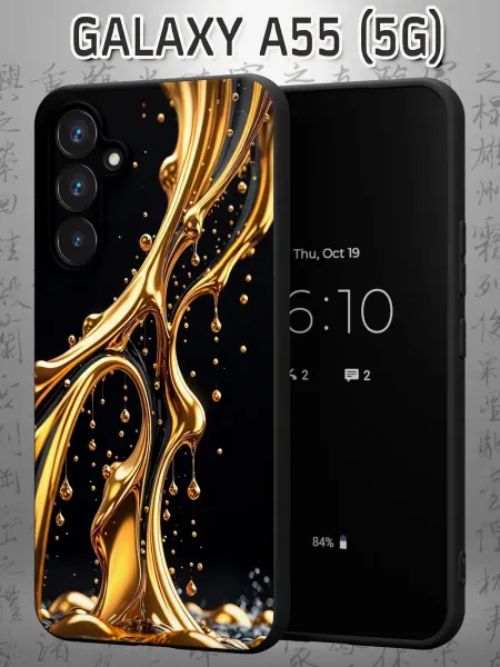 Case Маркет Чехол на Samsung A55 (5G) с принтом Абстракция