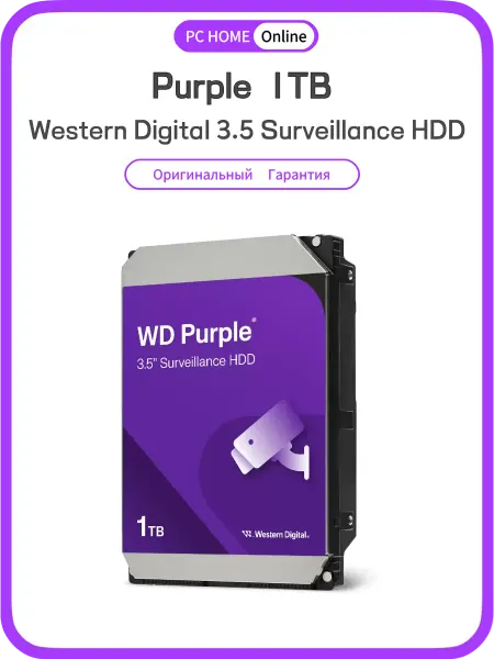 Western Digital Purple Жесткий диск 1тб Hdd
