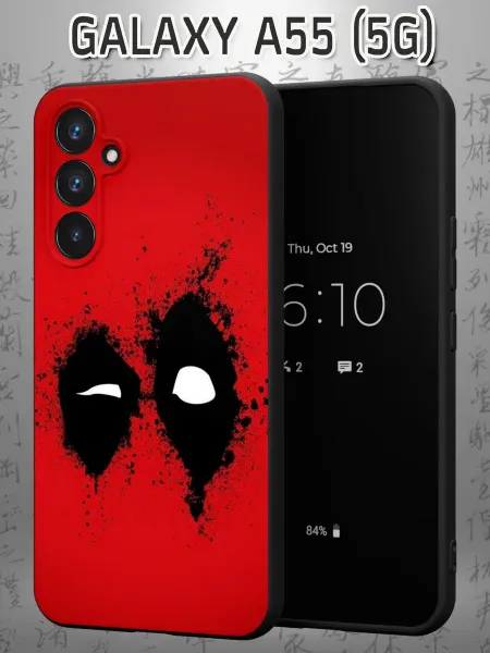 Case Маркет Чехол на Samsung A55 (5G) с принтом Дедпул