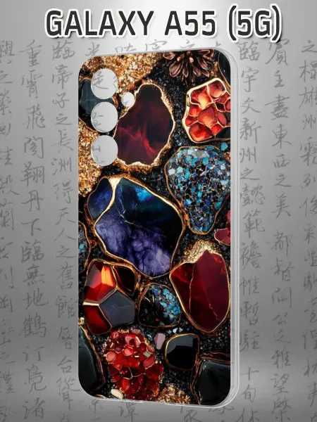 Case Маркет Чехол на Samsung A55 (5G) с принтом Драгоценные камни