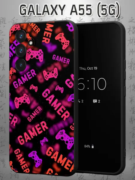 Case Маркет Чехол на Samsung A55 (5G) с принтом Игра
