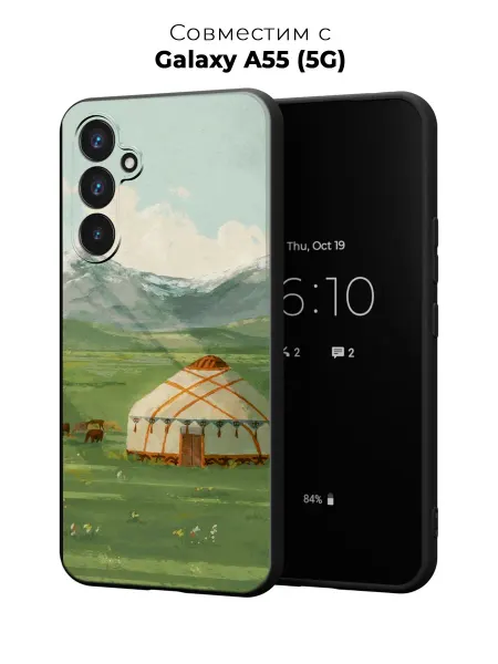 Case it Чехол на Samsung A55 (5G)с принтом Казахстан