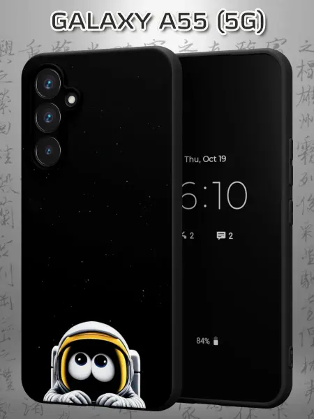 Case Маркет Чехол на Samsung A55 (5G) с принтом Космонавт