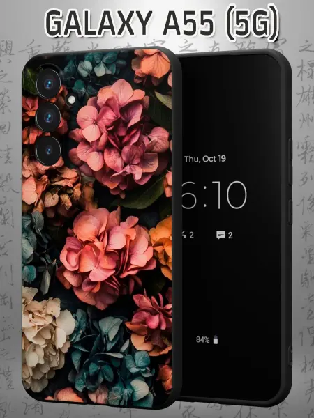 Case Маркет Чехол на Samsung A55 (5G) с принтом Фокстрот