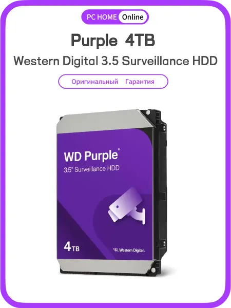 Western Digital Purple Жесткий диск 4тб Hdd