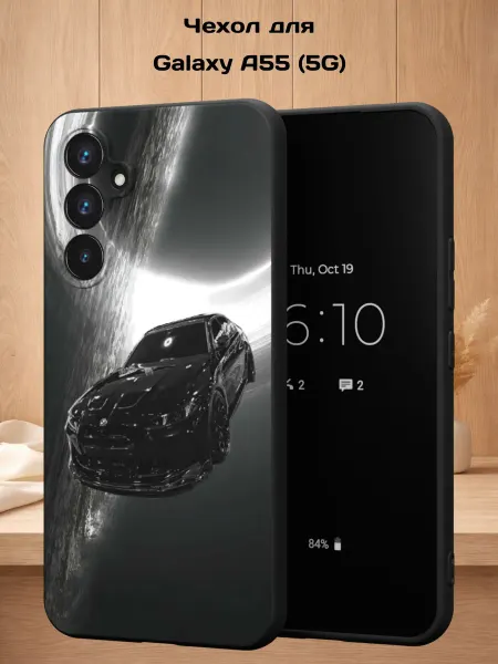 Case Style Чехол на Samsung A55 (5G) с принтом БМВ