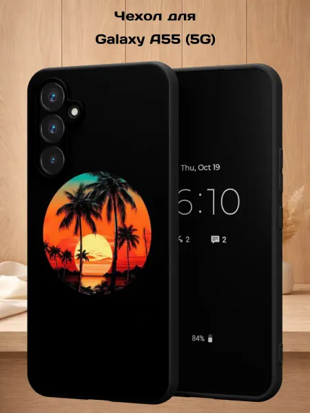Case Style Чехол на Samsung A55 (5G) с принтом Тропический вечер