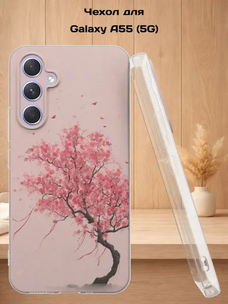 Case Style Чехол на Samsung A55 (5G) с принтом Дерево Сакуры