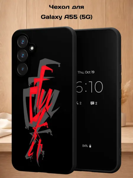 Case Style Чехол на Samsung A55 (5G) с принтом Логотип