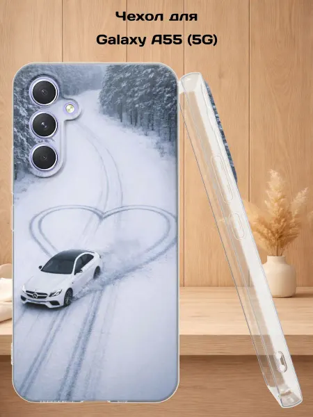 Case Style Чехол на Samsung A55 (5G) с принтом Мерседес
