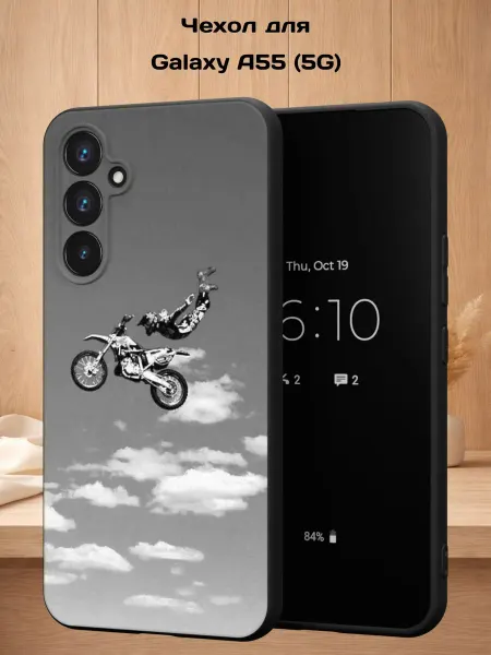 Case Style Чехол на Samsung A55 (5G) с принтом Мотоспорт
