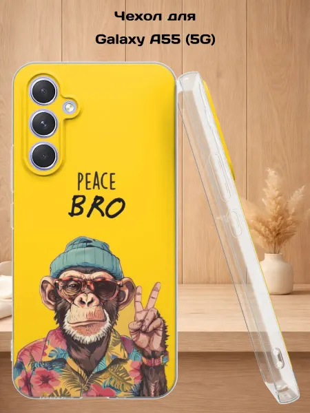 Case Style Чехол на Samsung A55 (5G) с принтом Обезьяна