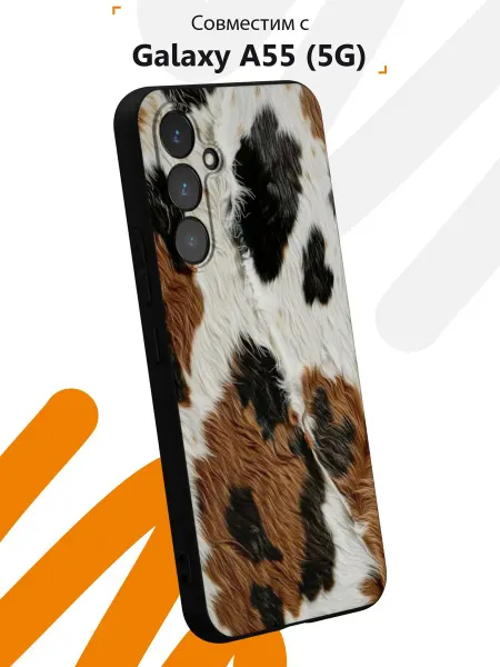 Мобилиус Чехол на Samsung A55 (5G) с принтом Cow
