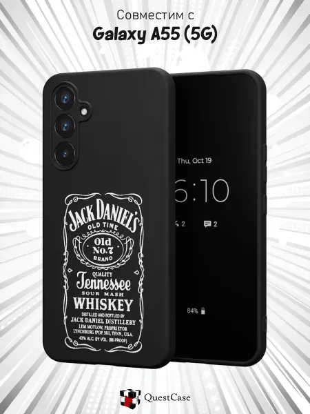 QuestCase Чехол на Samsung Galaxy A55 (5G) с принтом Jack Daniels
