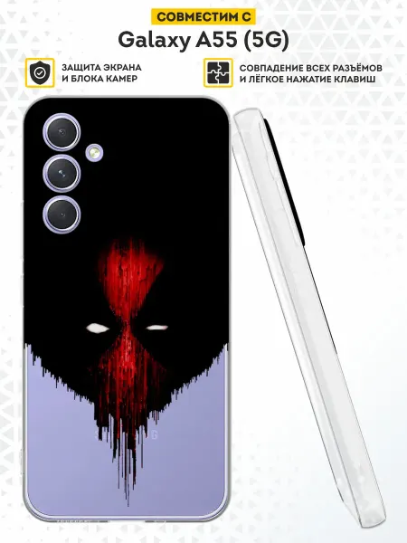 DesignOnCase Чехол на Samsung Galaxy A55 (5G) с принтом Deadpool