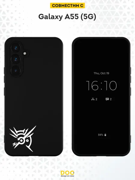 DesignOnCase Чехол на Samsung Galaxy A55 (5G) с принтом Dishonored