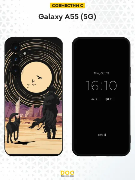 DesignOnCase Чехол на Samsung A55 (5G) с принтом Fallout
