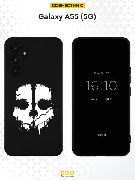 DesignOnCase Чехол на Samsung Galaxy A55 (5G) с принтом Ghost