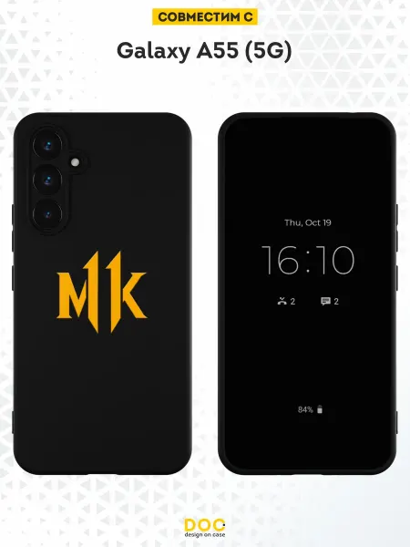 DesignOnCase Чехол на Samsung Galaxy A55 (5G) c принтом Mortal Kombat