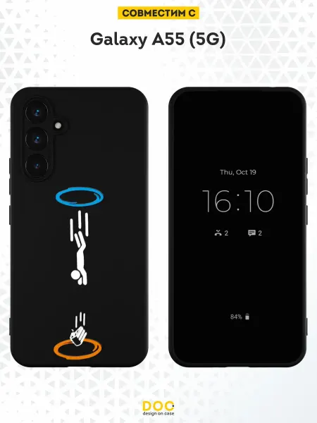 DesignOnCase Чехол на Samsung Galaxy A55 (5G) с принтом Portal