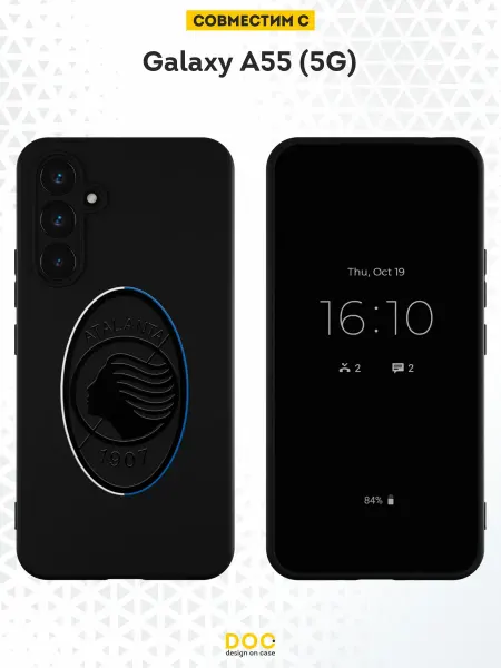 DesignOnCase Чехол на Samsung Galaxy A55 (5G) с принтом ФК Атланта