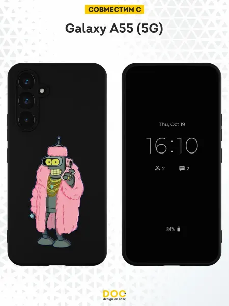 DesignOnCase Чехол на Samsung Galaxy A55 (5G) с принтом Бендер