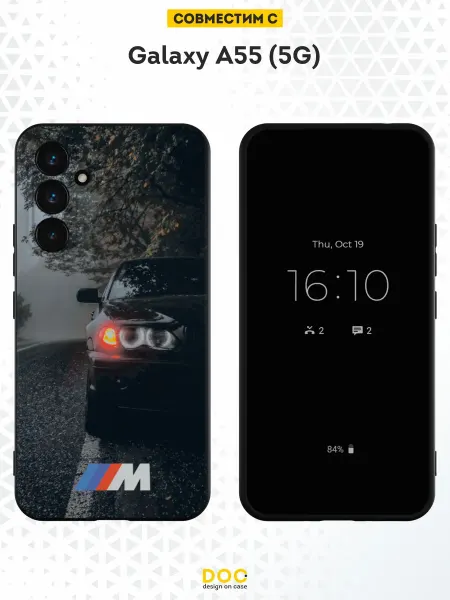 DesignOnCase Чехол на Samsung Galaxy A55 (5G) с принтом БМВ