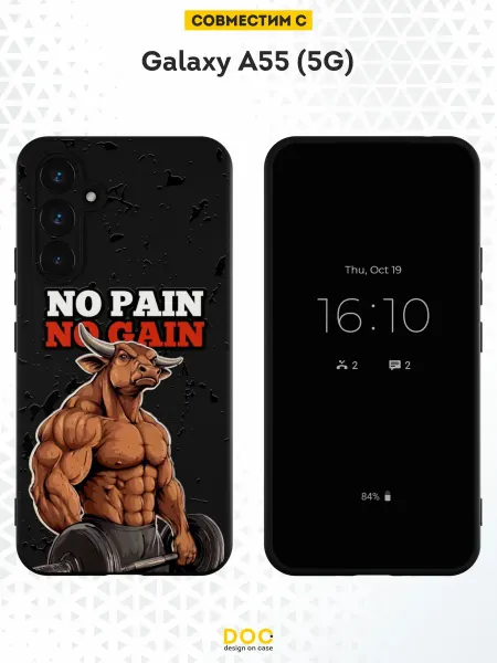 DesignOnCase Чехол на Samsung Galaxy A55 (5G) с принтом бык