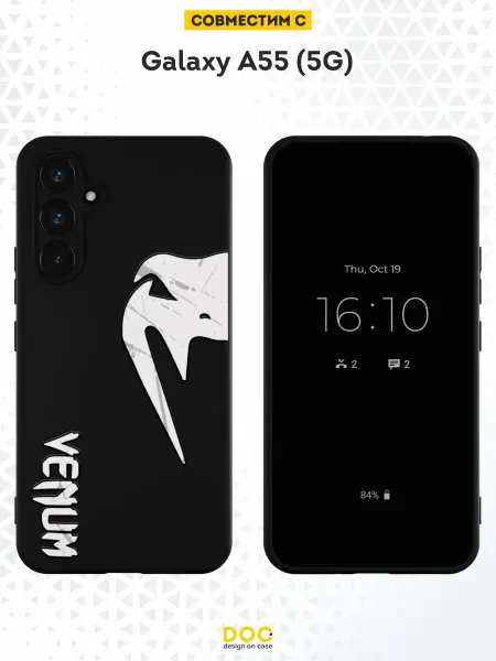 DesignOnCase Чехол на Samsung Galaxy A55 (5G) с принтом Веном