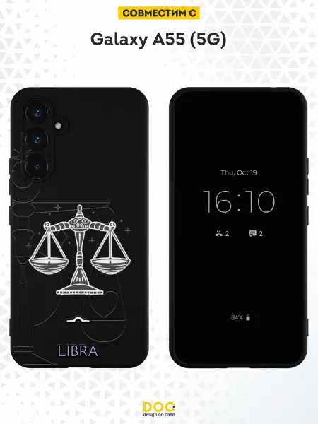 DesignOnCase Чехол на Samsung Galaxy A55 (5G) с принтом Весы