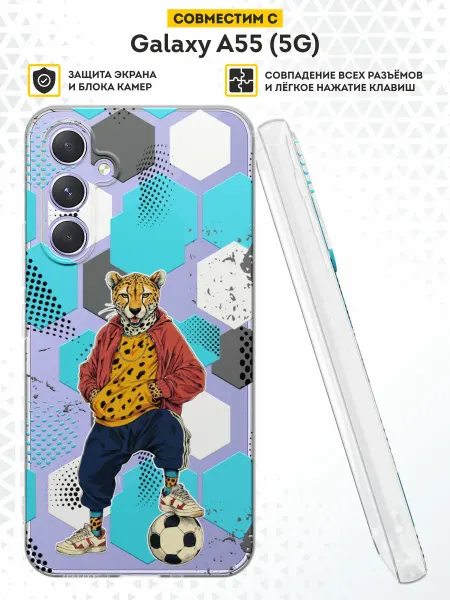 DesignOnCase Чехол на Samsung Galaxy A55 (5G) с принтом гепард