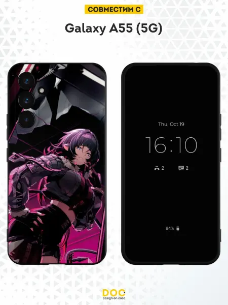 DesignOnCase Чехол на Samsung Galaxy A55 (5G) с принтом Джейн
