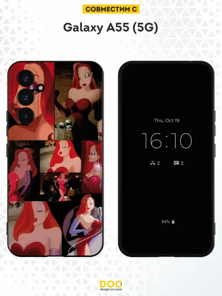 DesignOnCase Чехол на Samsung Galaxy A55 (5G) с принтом Джессика Рэббит