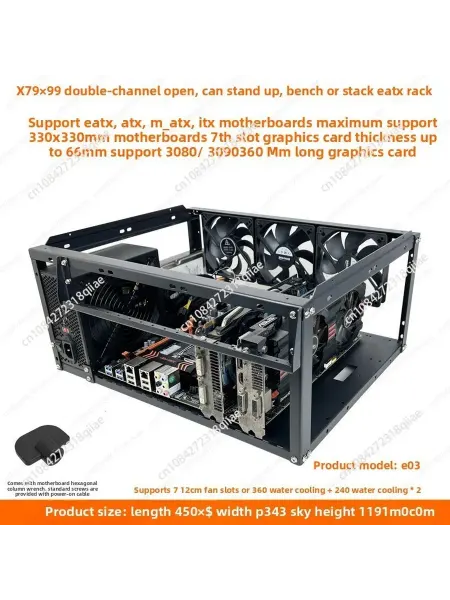 Нет бренда Многофункциональный стекируемый открытый корпус X79 X99 для