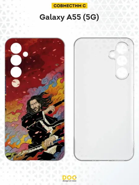 DesignOnCase Чехол на Samsung Galaxy A55 (5G) с принтом Джон Уик